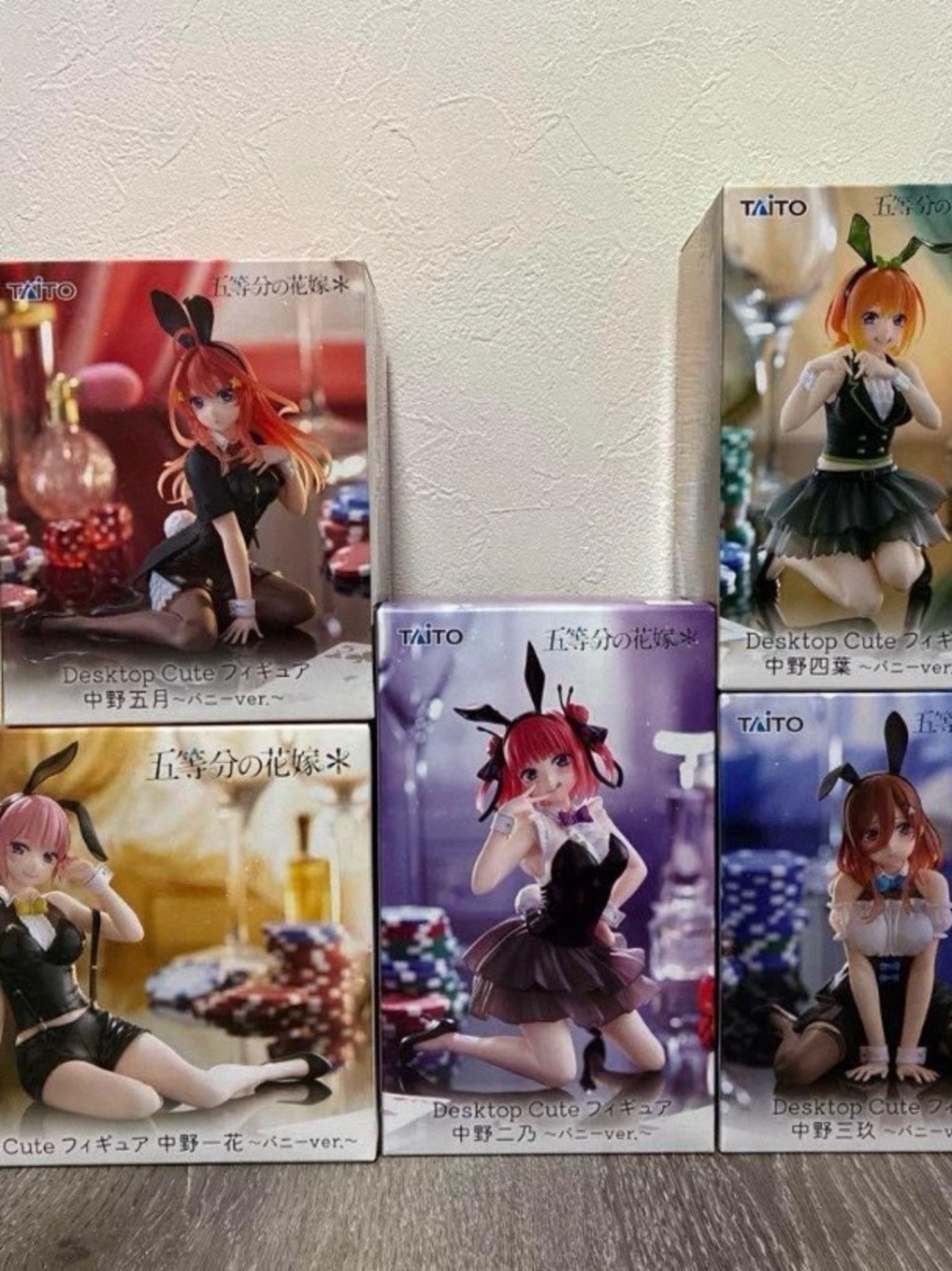 The Quintessential Quintuplets || Set of 5